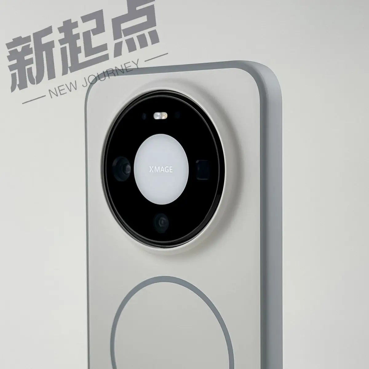 Phone Accessories Ring - Huawei Mate 80 Pro Max Manyetik