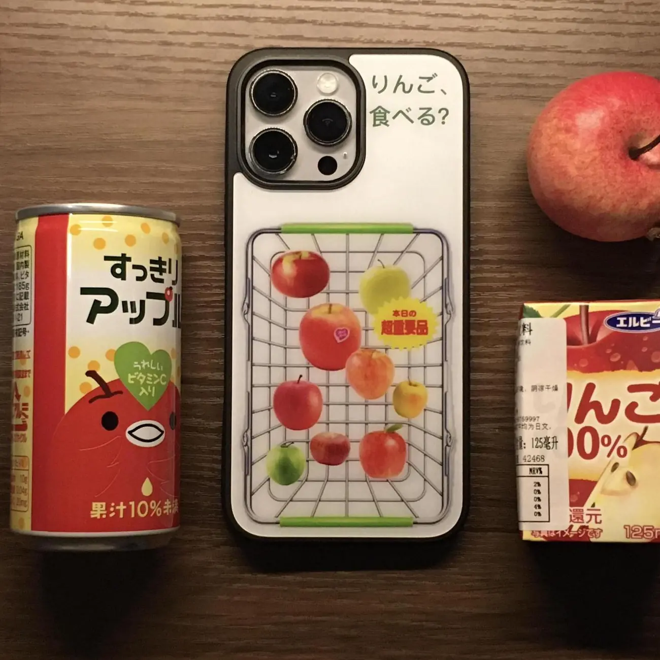 Y2K Phone Accessories - Japon Tarzı Yaratıcı Meyve Sepeti Karikatür
