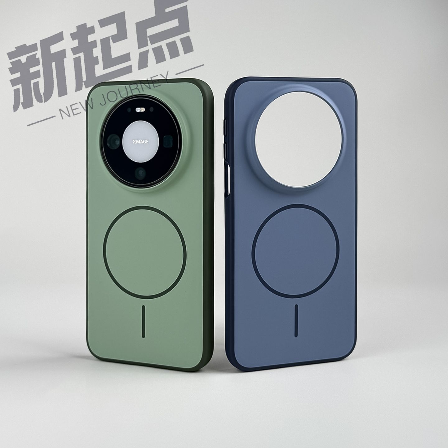 Huawei Mate 80 Pro Max Manyeti - Phone Accessories Ring incelemesi ve fiyatı