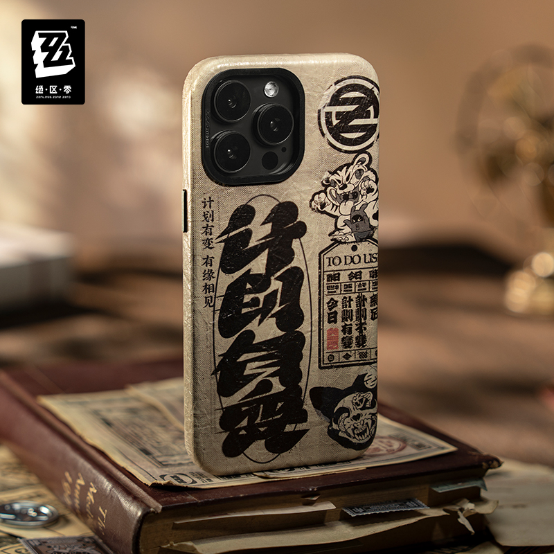 Telefon kılıfı orijinal Zenles - Phone Zone Accessories incelemesi ve fiyatı