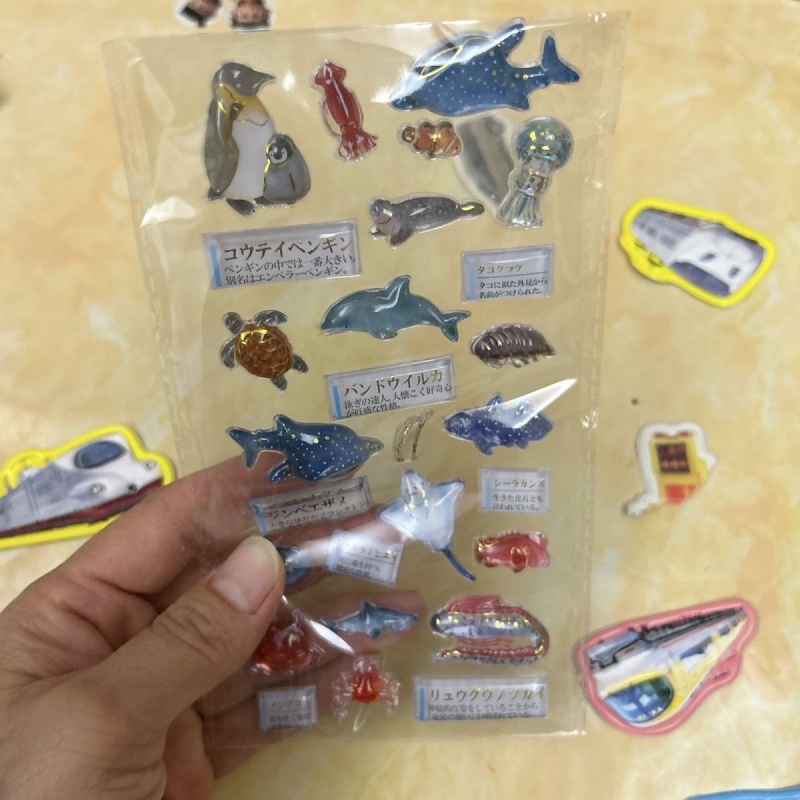 Japonya Tarzı Yetişkin Nostalj - Phone Accessories Pouch incelemesi ve fiyatı