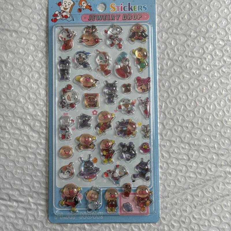Kawaii Anpanman 3D Kabartma Et - Phone Accessories Pouch incelemesi ve fiyatı